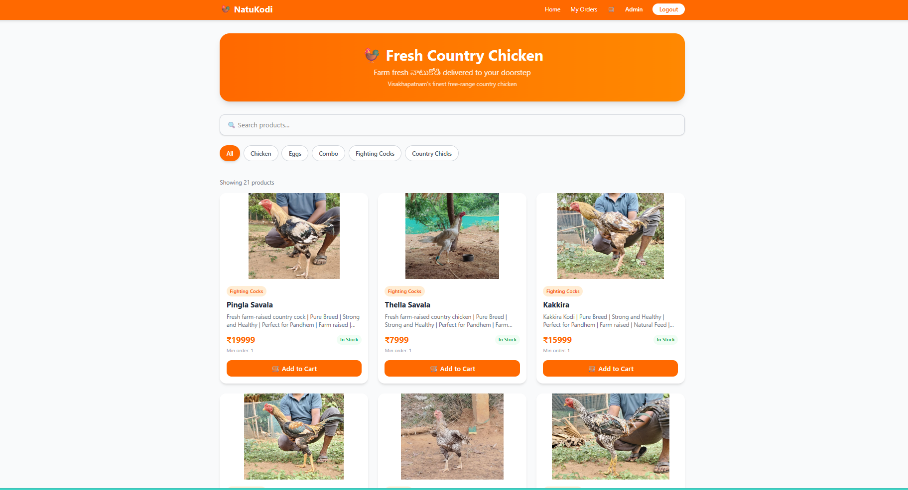 Natukodi e-commerce preview image
